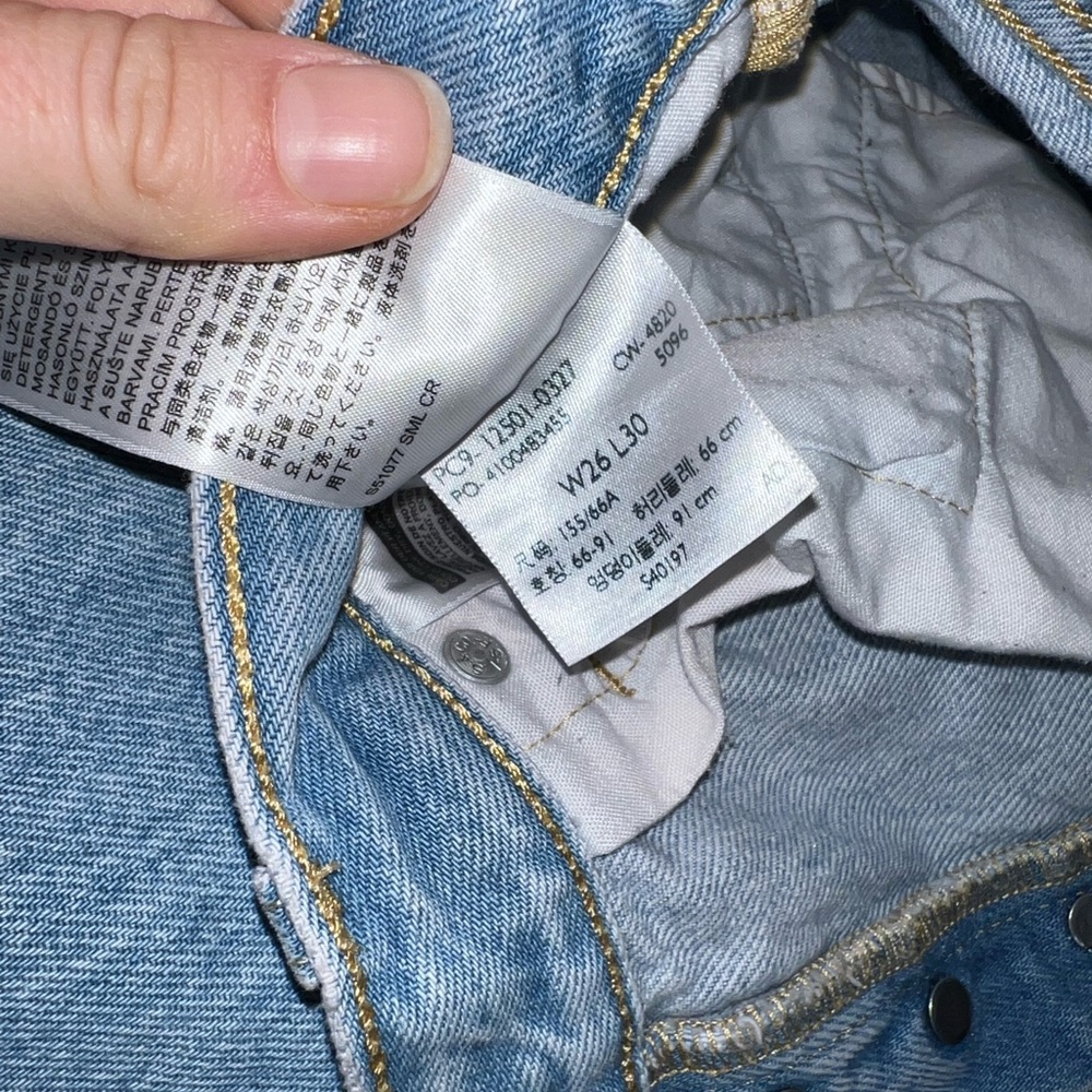 Mom Jean Levi’s Light wash